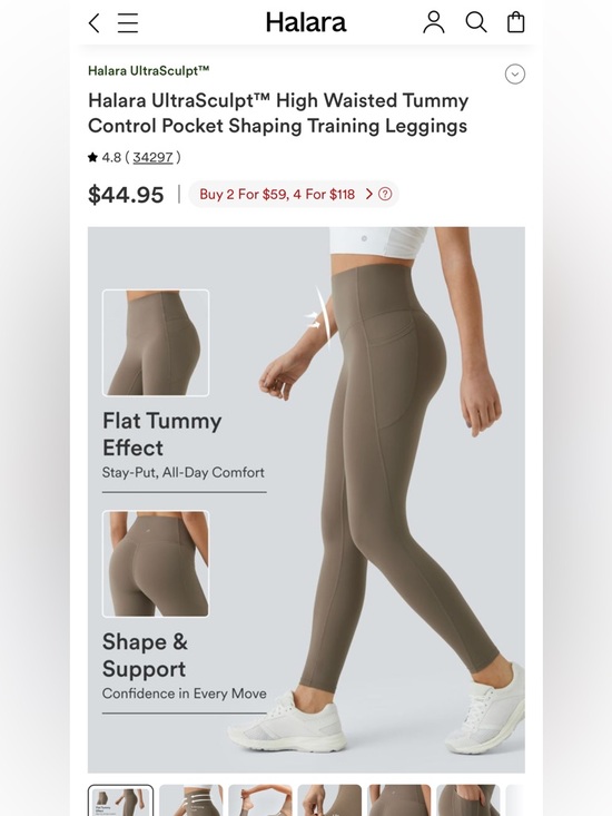 HALARA Pants - Halara High-Waisted Tummy Control Pocket Leggings — Lt Brown NWOT XS MSRP $45